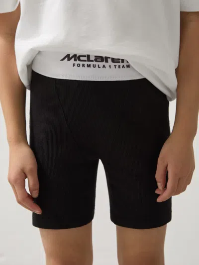 Reiss Mclaren 12 Years