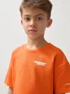 Reiss Mclaren 13 Years