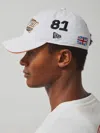 Reiss Mclaren Reiss White 9twenty Mclaren Racing Heritage Cap Unisex Fit In White