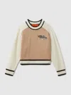 Reiss Mclaren Reiss X Mclaren F1 Team Wool Cashmere Cropped Jumper In Multi