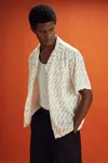 Reiss Mclaren X Mclaren F1 Team White Multi Monte Exclusive Cuban Collar Shirt In White Multi