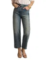 Reiss Molly Barrel Leg Jeans In Mid Blue In Blue