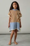 Reiss Multi Towelling Stripe Hooded Cape