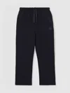 Reiss Navy Blue Joggers In Black