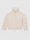 Reiss Neutral Funnel-neck Interlock Zip Sweatshirt In Neutral
