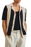 Reiss Nicoli Short Sleeve Cardigan In Navy/ Stone