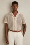 Reiss Oatmeal Geometric Crochet Cuban Collar Shirt