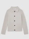 Reiss Oatmeal Melange Cardigan In Gray