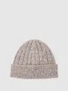 Reiss Oatmeal Melange Wool-blend Chunky Rib-knit Beanie In Brown