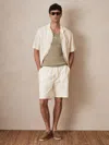 Reiss Wave Texture Drawstring 8.3 Shorts