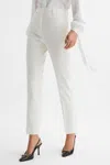Reiss Off White Slim Fit Wool Blend Suit Trousers In Off White