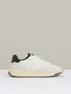 Reiss Off White/green Emmett Leather Suede Running Trainers In White