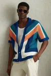 Reiss Panko - Bright Multi Cotton Blend Crochet Cuban Collar Shirt, Xxl
