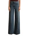 Shop Reiss Petite Fern Twist Seam High Rise Wide Leg Jeans In Mid Blue
