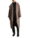 Reiss Petites Bridget Wool Blend Coat In Mink Neutral