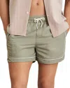 REISS PIPED DRAWSTRING SWIM SHORTS