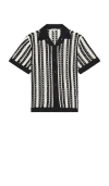 Reiss Romy Striped Crochet C Top In 黑色 & 淡褐色