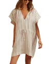 Reiss Romy Short Stripe Linen-blend Kaftan In Multi