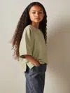 Reiss 11 Years