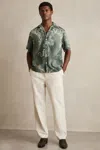 Reiss Short Sleeve Button Front Camp Shirt In Green