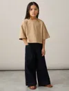 Reiss Sand Cotton Cropped Oversize T-shirt