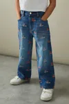 Reiss 11 Years In Blue