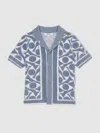 Reiss Soft Blue/white Abstract-pattern Towelling Shirt In Multi