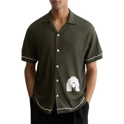 Reiss Solano Short Sleeve Textured Printed Shirt In Green
