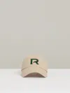 Reiss Stone Logo-embroidered Varsity Baseball Cap In Neutral