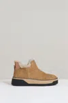 Reiss Tan Shearling-lined Suede Ankle Boots In Tan