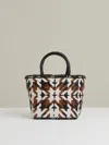 Reiss Tan/white/black Small Leather Woven Tote Bag In Multi