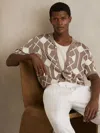 Reiss Taupe Brown Terrazzo Geometric Embroidery Knit Shirt In Brown