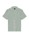 Reiss Mens Green White Trig Cuban-collar Striped Cotton-blend Shirt Xl In Green