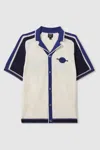 Reiss Vevo Cotton & Nylon Toweling Aperitif Jacquard Regular Fit Button Down Camp Shirt In White/blue