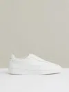 Reiss White Leather Elasticated-lace Trainers