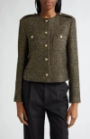 Reiss Womens Wynee Cropped Regular-fit Woven Jacket Gold In Gold
