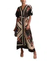 Reiss X Alice Canale Hanna Tiger Placed Maxi Dress - Exclusive In Multi