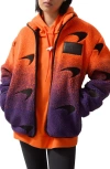 Reiss Mens  X Mclaren Drift Ombre Embroidered Fleece Jacket Papaya Orange Purple In Orange