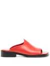 Rejina Pyo Flat Sandals In Red