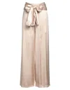 Relish Pants In Beige