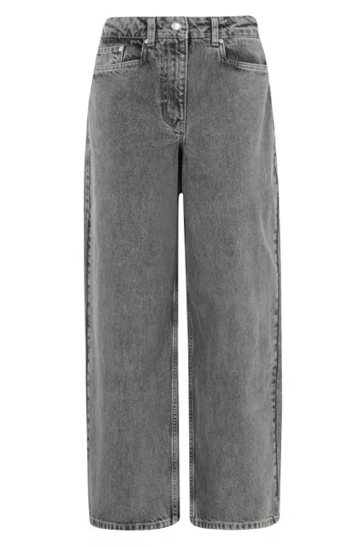 REMAIN BIRGER CHRISTENSEN COCOON WIDE-LEG DENIM PANTS