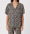 Remain Birger Christensen Nyla Shirt In Leopard