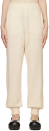 Remain Birger Christensen Off-white Drawstring Lounge Pants In 12-5202 Turtledove