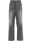 Remain Birger Christensen High-waist Straight-leg Jeans In Gray