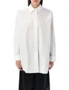 Remain Birger Christensen Remain Oversize Pintuck Shirt In Bright White
