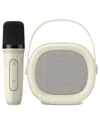Remarkable Goodz Ethos Hearts Melody Portable Karaoke Machine In Beige