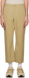 Remi Relief Beige Drawstring Trousers In Beige