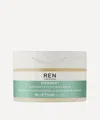 Ren Clean Skincare Evercalm Barrier Support Body Balm 90ml