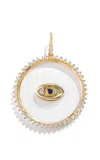 Renato Cipullo 18k Yellow Gold Floating Occhio Pendant