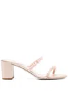 René Caovilla Bead Embellishment Sandals In Neutrals